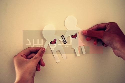 كلمات مدح للزوج الغالي