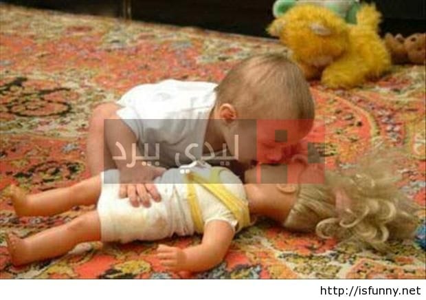 رسائل يوم الخميس مضحكة 1 رسائل يوم الخميس مضحكة