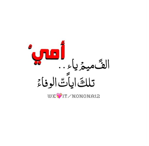 large.jpgؤسش