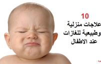 عن الاطفال 1