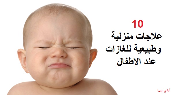 عن الاطفال 1