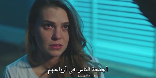 اقتباسات حلقات تركية e1467584347149