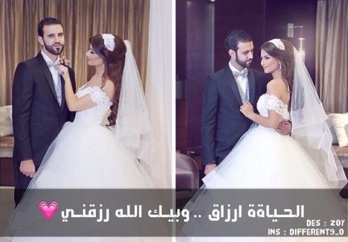 جميلة للحب e1468518357242