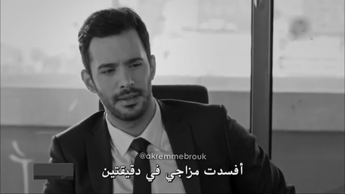 تركية مكتوب عليها كلام مضحك