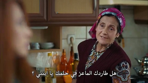 اقتباسات تركية مضحكة