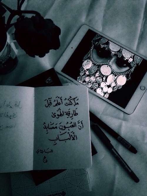 صور حب بدون الحقوق