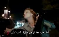 حب تركية