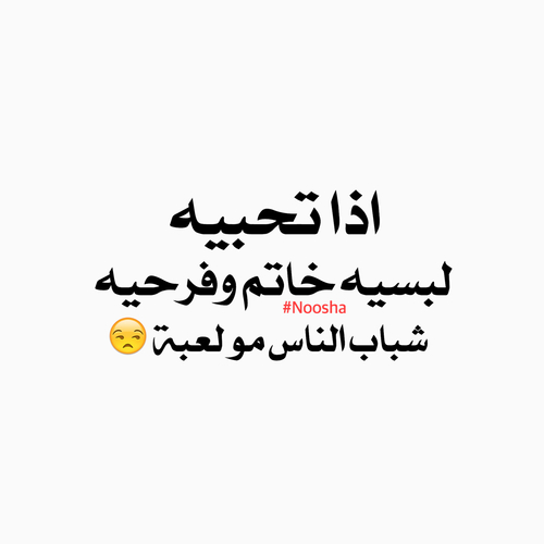 صور حب حزينة