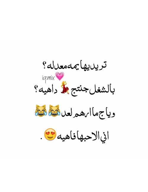 صور حب كتابية