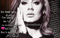 حب وعشق