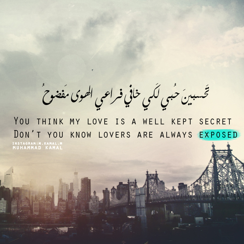 صور عبارات حب