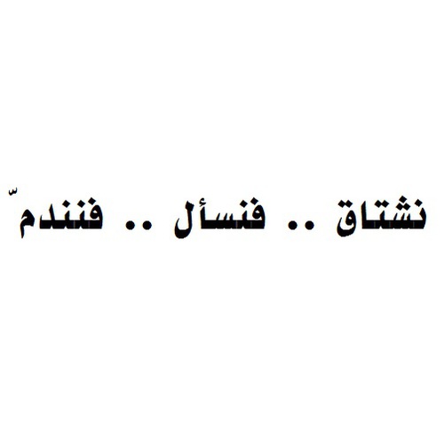 صور كلام حب رائع