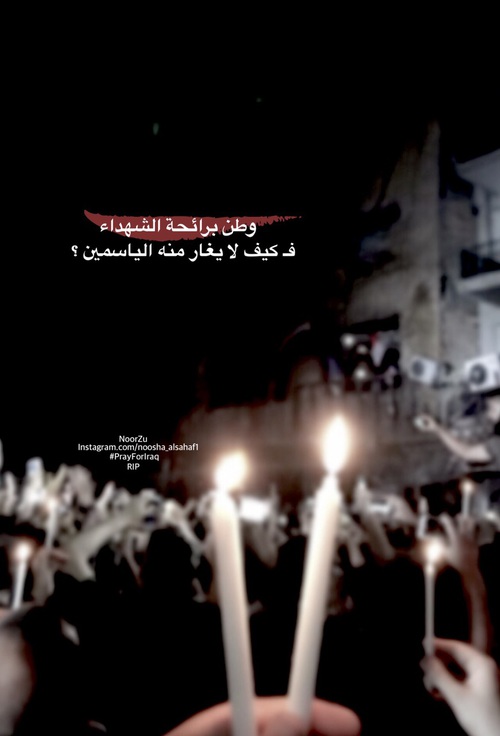 صور كلام حلو عن الوطن