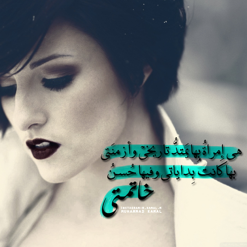 كلام رومانسي 1