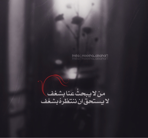 كلام مؤلم 1