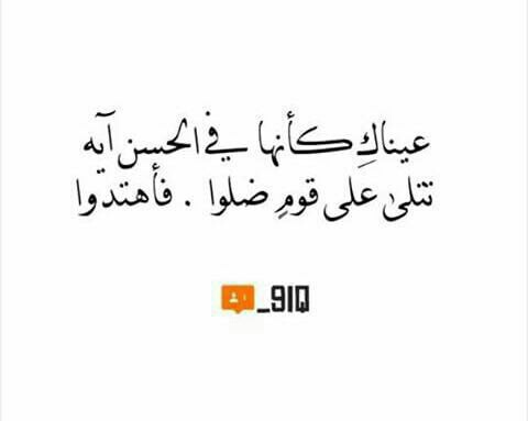 صور كلمات حب