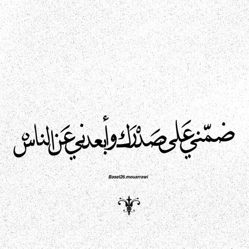 صور كلمات حب فيس بوك