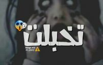 للواتس اب 1