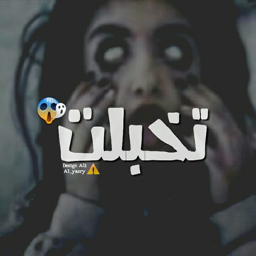 للواتس اب 1