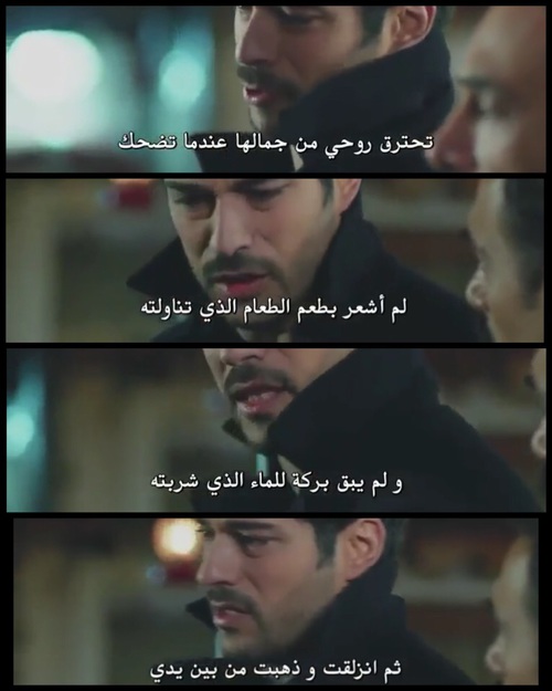صور مكتوبة حب اعمى