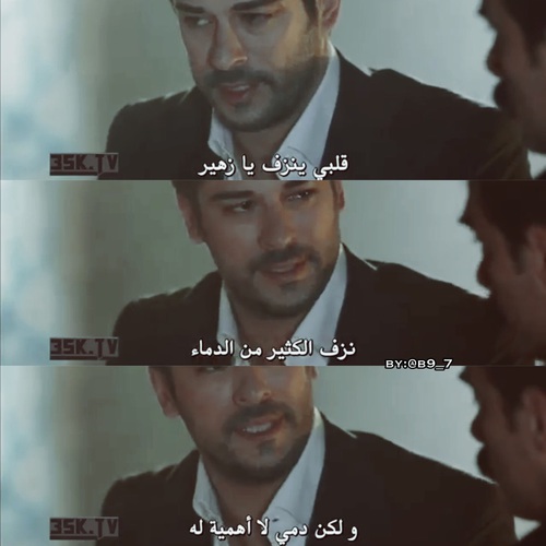 صور ممثلين حب اعمى