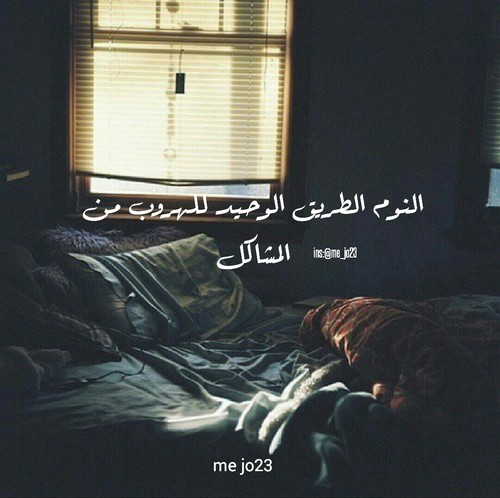 صور وداع قوية