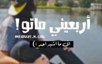 نفس