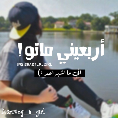 نفس