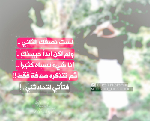كلام حب مؤثر