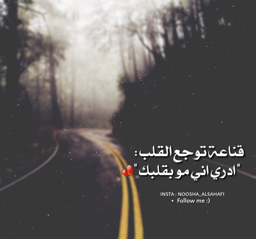 كلام مؤثر حب