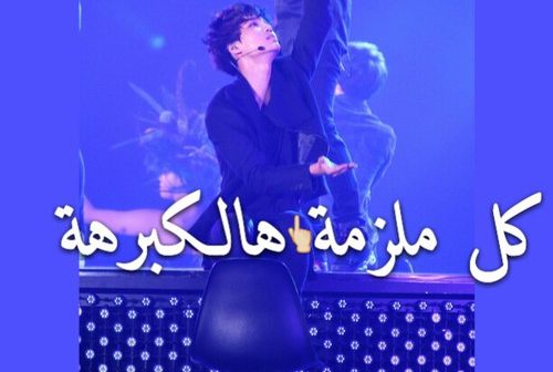 كلام عن الامتحانات مضحك