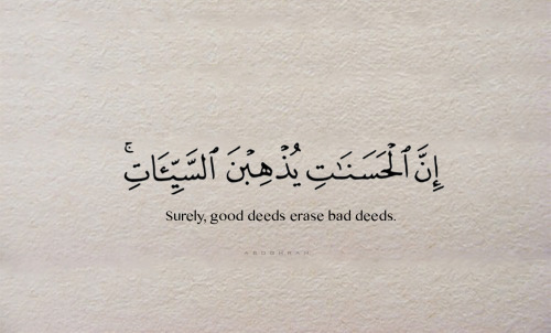 احلى الصور الاسلامية