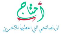واتس اب للبنات