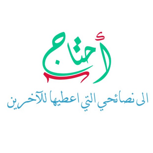 واتس اب للبنات