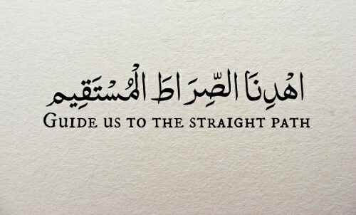 صور اسلامية