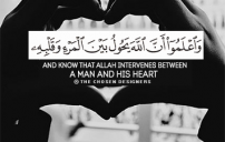اسلامية روعة 1