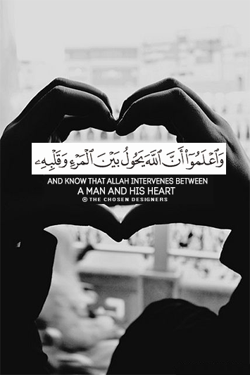 اسلامية روعة 1
