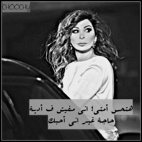حب اغاني