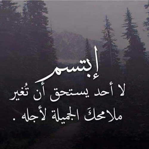 صور حزينة عن السعادة