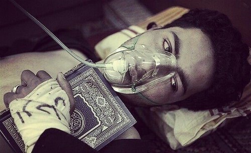 صور مريض