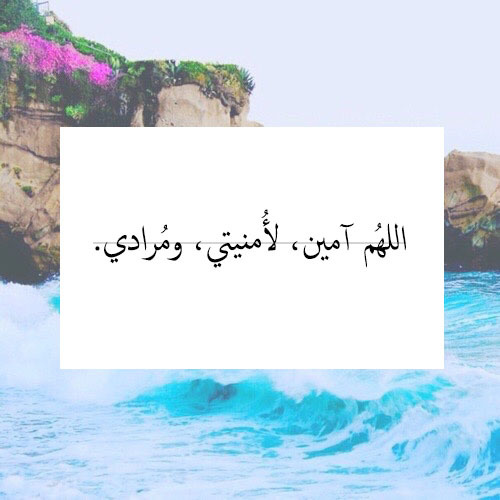 صور مكتوبة جميلة جدا