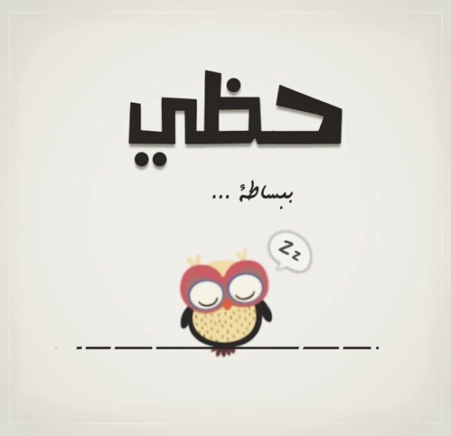 واتس اب 2