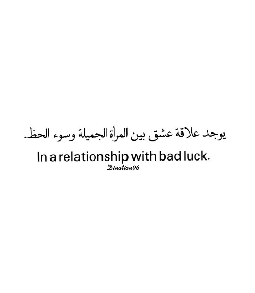عبارات جميلة عن المرأة