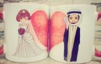واتس اب للعروسة