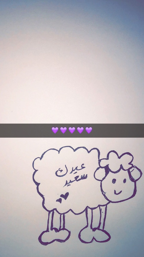 خلفيات خروف عيد الاضحى