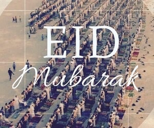 صور مكتوبة للعيد