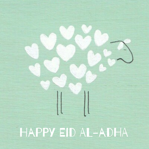 صور واتس اب خروف العيد