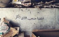 حب وغزل