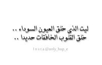 مؤثر