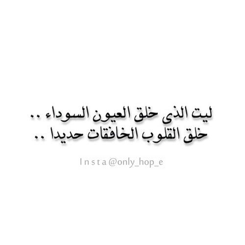 مؤثر